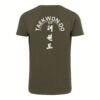 ITF Taekwon-do T-Shirt V2