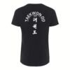 ITF Taekwon-do T-Shirt V1