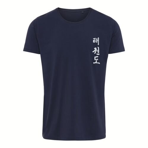 ITF Taekwon-do T-Shirt V2