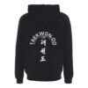 ITF Hoodies Zip - With Back Print