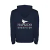 Hapkido Hoodies Zip – With Back Print